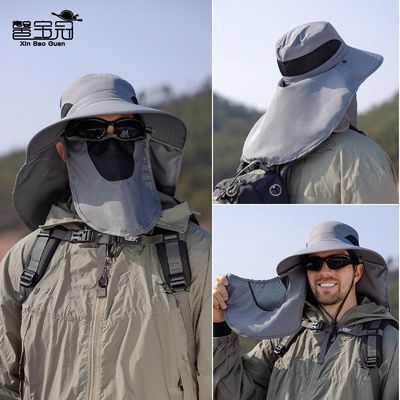 9241春夏季遮阳防晒帽大帽檐披肩渔夫帽男士户外登山钓鱼遮脸帽子