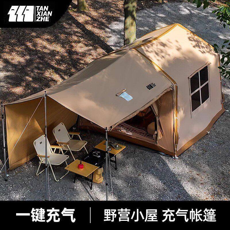 探险者全自动屋型充气帐篷户外野营过夜防雨露营一室一厅一键启动