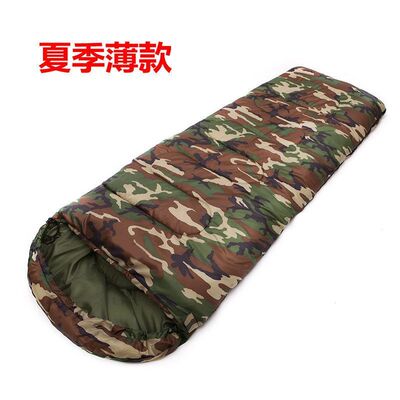 户外保暖迷彩睡袋 登山野营露营 成人午休春夏帐篷睡袋 办公室用