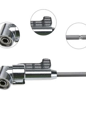 105 Degree 1/4inch Driver Hex Bit Holder Reception Extension