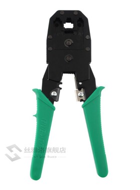 New Ethernet Network Cable Tester Tools Kits RJ45 Crimping C