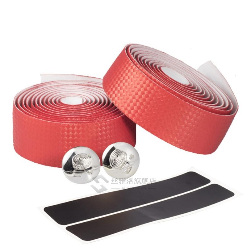 2m Handlebar tape carbon fibre non-slip cycling road bike bi