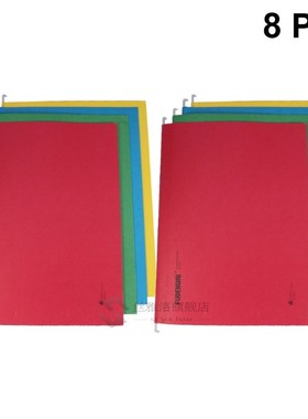 8Pcs Portable Suspension File Folder Hanging File Holder Pap