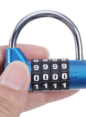 Resettable 4 Digit Safety Travel Luggage Coded Lock Cabinet