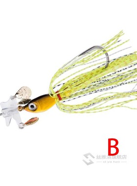 1pcs 18g Fishing Lure Spinner Metal Beard Grass Carp Walking