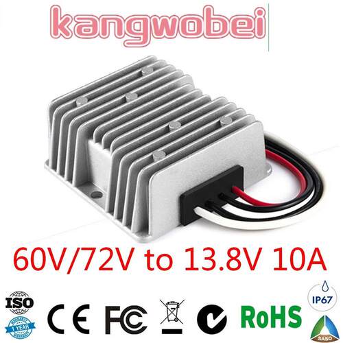 40-95V TO 13.8V 10A  power supply 适用于 electric vehicles D