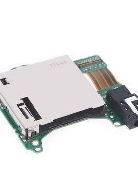 Game Cartridge Card Slot Console Replacement Reader Headphon