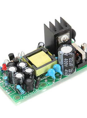 12V 5V Fully Isolated Switching Power Supply AC-DC Module 22