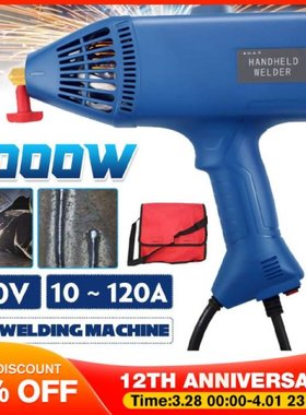 220V 5000W Electric Welding Machine Automatic Digital Intell