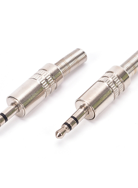3.5mm 3 Pole Male Repair Headphones Audio Jack Plug Connecto