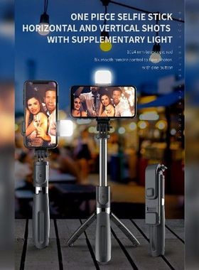 Light Bluetooth Control Extended Tripod Selfie Stick Comes