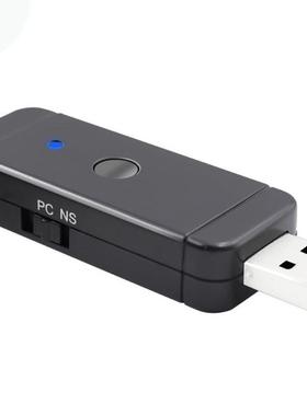 USB Converter Bluetooth Gamepad Controller Adapter for Ninte