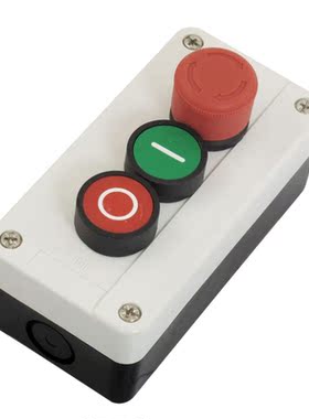 NC Emergency Stop NO Red Green Momentary Button Switch Stati