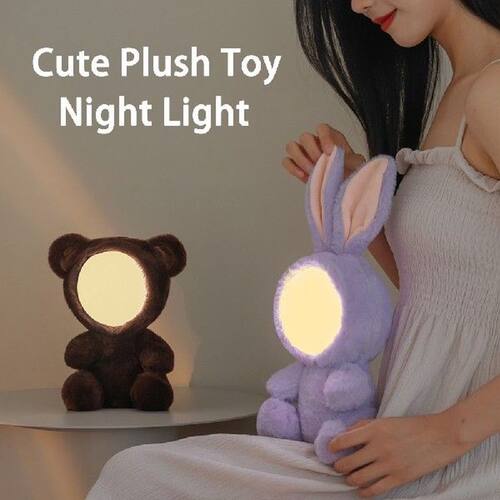 Cute Plush Toy Night Light Bear Bunny Shape Children Room Be