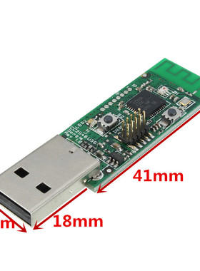 CC2531 Sniffer Bare Board Packet Protocol Analyzer Module US