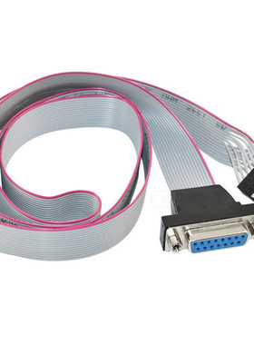 1.5m  Game port DB 15pin female panel mount to 16Pin header