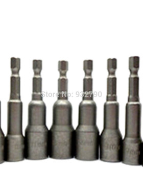 8pc Nut Driver Socket Bit Set Hex Shank Power Drill Bit Hold