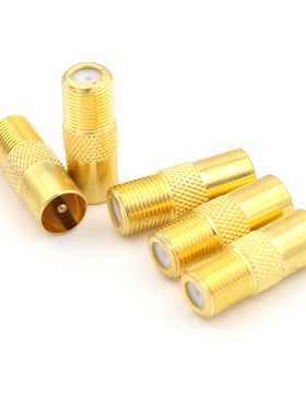 Promotion! 5PCS Coaxial Coax RF Adapter Connectors TV PAL Ma