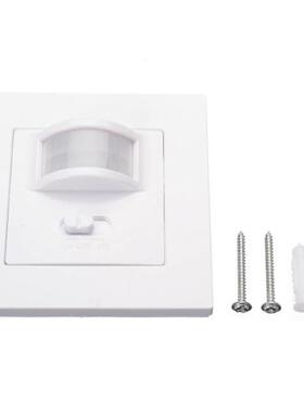 AC 220V Motion Sensor Switch 140 Degree Infrared PIR Motion