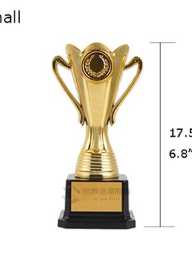 Free Customize Trophy College Sports Award Gold Plated Troph