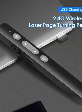 Presentation Clicker With Red Pointer USB Remote Control