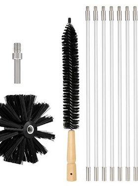 410mm Flexible 9 Rods Chimney Cleaner Kit Multifunction