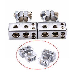 Car Terminal Set Silver 2 4 8 Gauge AWG Positive & Negat