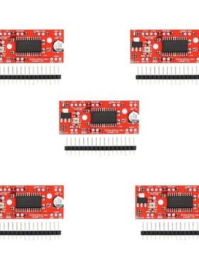 5Pcs A3967 Easy Driver Motor Driver V4.4+Pin Header For