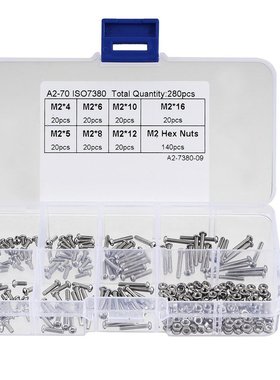280pcs M2 304 Hex Socket Button Head Cap Bolts Screws Nuts K