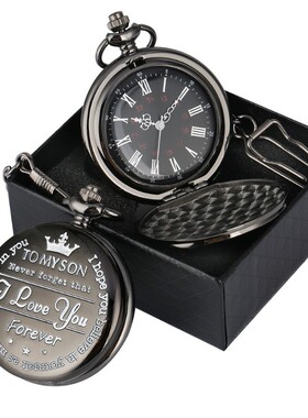 Steampunk Pocket Watch  Retro Vintage Personalized Pattern Q