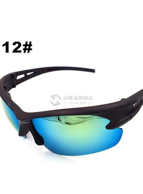 V400 Cycling Eyewear Explosionproof s Sport Sunglasses Wo Cy