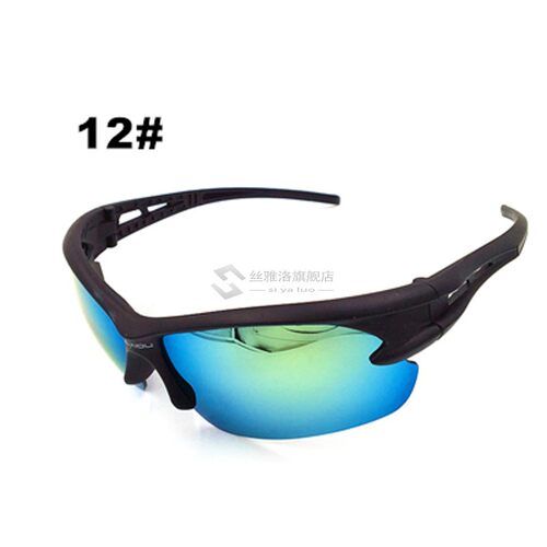 V400 Cycling Eyewear Explosionproof s Sport Sunglasses Wo Cy