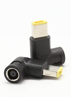 7.9*5.4mm DC 20V Charger Power Supply Adapter Carbon Convert