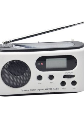 Hand Crank Dynamo Radio LED Flashlight USB Cellphone Charger