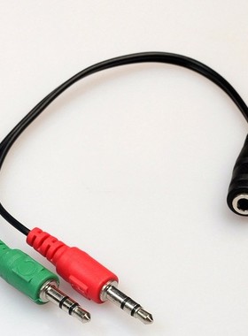 3.5mm 1 Male to 2 Female Adapter Cable Spliter microphone an