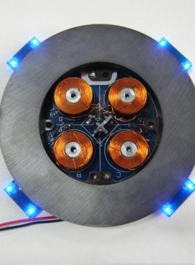 5pcs The Third Generation Coil Of 100 System Magnetic Levita