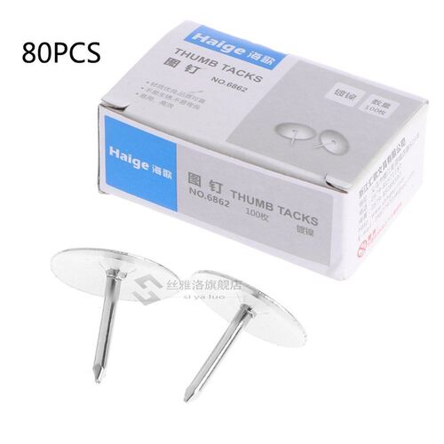 *80Pcs/Box Metal Thumb Tack Office Supplies Push Pin Scene P