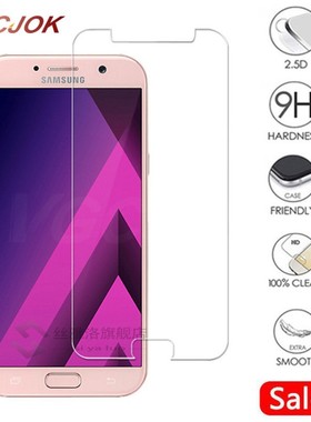 9H Protection Glass On The  Samsung Galaxy A3 A5 A7 J3 J5 J7