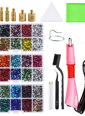 Full DIY Set 2000pcs/box SS10 Hot Fix Rhinestones With Hotfi