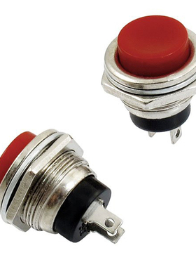 5 x Momentary SPST NO Red Round Cap Button Switch AC 125V 3A