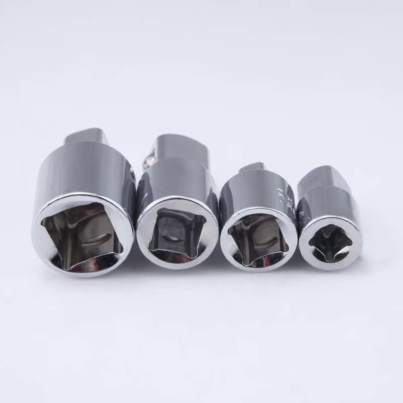 4pcs Drive Socket Adapter Converter Reducer Impact Craftsman