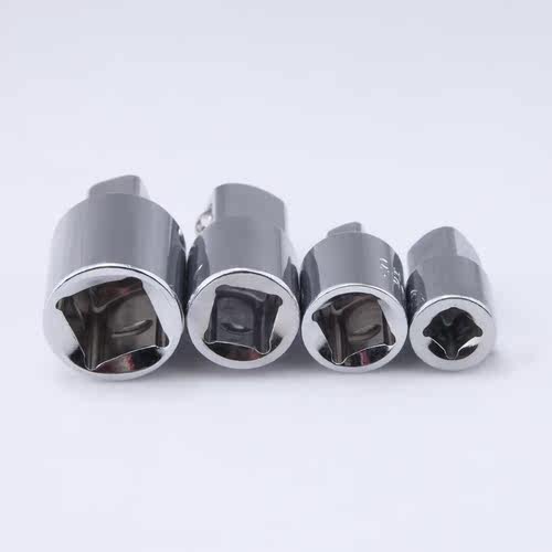 4pcs Drive Socket Adapter Converter Reducer Impact Craftsman