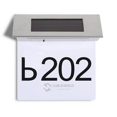 4 LED Solar Door Lamp House Number Address Sign Doorplate Ou