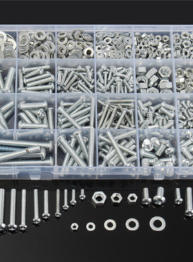 M3 M4 M5 M6 Phillips Round Head Screws Nuts Flat Washers Ass