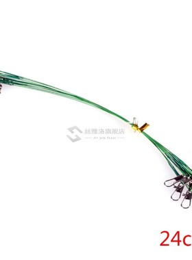 10pcs Fishing Line Wire Leaders Interlock Snap Fishing Lure