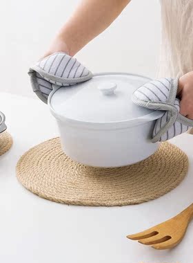 Hot Round Braided Placemats Set of 8 Natural Jute Handmade