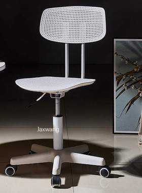 Nordic Office Chairs Modern Minimalist Chair Home Computer