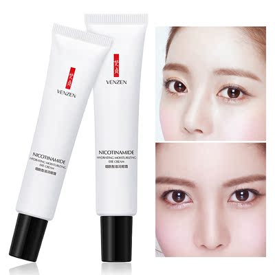 2020 NEW Eyes Creams Moisturizing Eye Cream Remove Dark