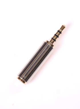 Gold 2.5 mm Male to 3.5 mm Female Plug Converter Headphone