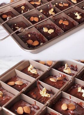 Non-Stick Brownie Baking Pan 18 Holes CakeTools Square
